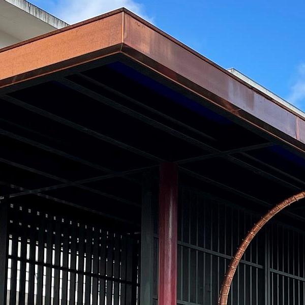 Brown-Boweri Platz, Baden